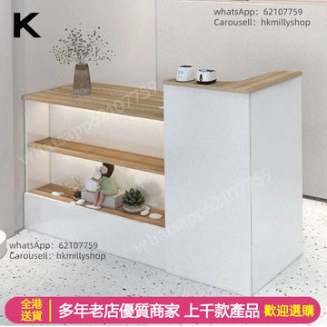 A&5070收銀櫃吧枱桌收銀台小型簡約公司前台門店收銀台店鋪專用服裝店奶茶店吧枱辦公枱電腦台