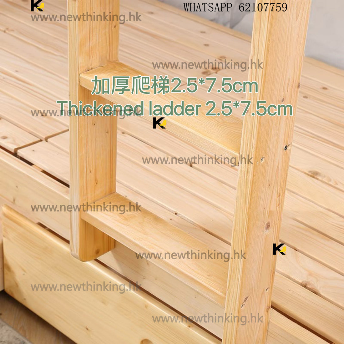 A&5071可定制尺寸上下床實木松木雙層床兒童床單人床雙人床上下格床