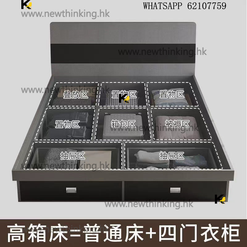 A&5072榻榻米床架 雙人床 儲物床 櫃桶床 抽屜床 箱體床 床架 日式榻榻米床