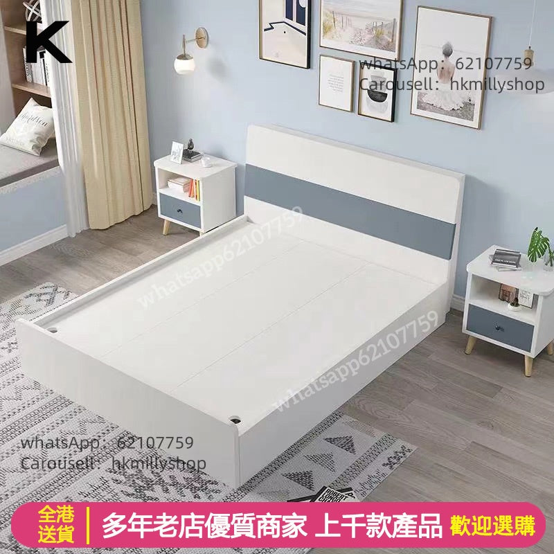 A&5074床架 雙人床 儲物床 床架床褥組合 高箱床 收納床 雙人床架 置物床