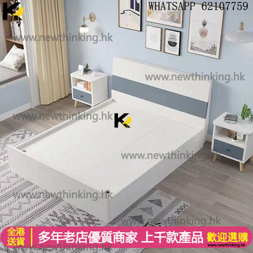 A&5074床架 雙人床 儲物床 床架床褥組合 高箱床 收納床 雙人床架 置物床