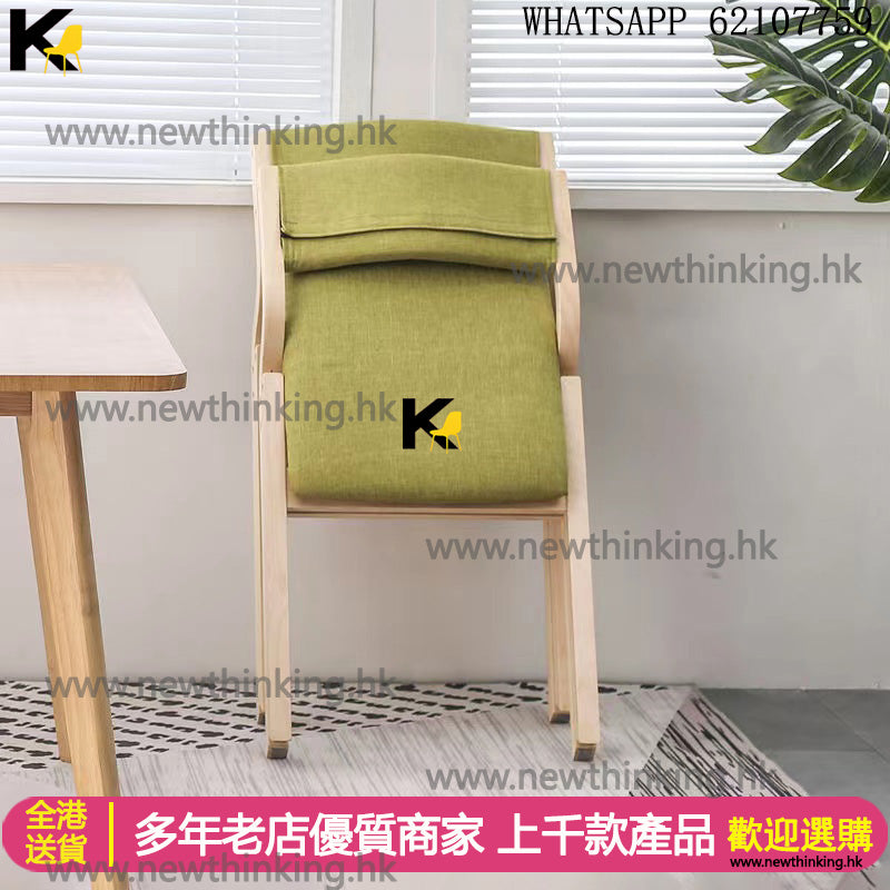 A&5075實木餐椅 折疊椅 靠背椅 便捷辦公電腦椅 家用樺木椅子