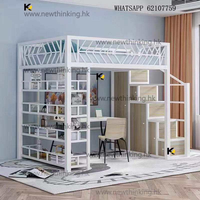 A&5077可訂製尺寸高架床高低床多功能儲物床架複式閣樓床鐵藝半高床