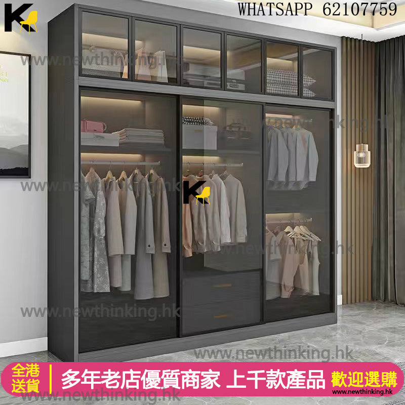 A&5078可訂製尺寸玻璃門衣櫃 透明衣櫃 趟門衣櫃帶櫃桶 臥室收納櫃 推拉門櫃 鋼化玻璃滑門衣櫥