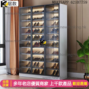 A&5079高身鞋櫃 玻璃門鞋架 透明展示櫃 鋼化玻璃收納櫃shoe cabinet