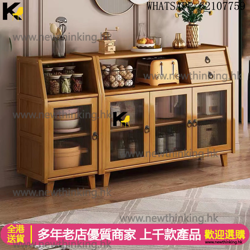A&5080餐邊櫃 儲物櫃 碗櫃 多層收納櫃 茶水櫃 廚房收納櫃 置物櫃 楠竹材質 櫥櫃組合櫃