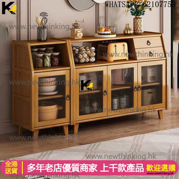 A&5080餐邊櫃 儲物櫃 碗櫃 多層收納櫃 茶水櫃 廚房收納櫃 置物櫃 楠竹材質 櫥櫃組合櫃