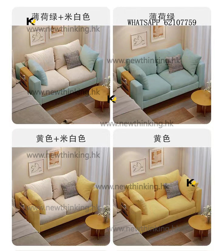 A&5081沙發 梳化 布藝梳化 雙人位 單人位 多顏色選擇全新包送貨sofa