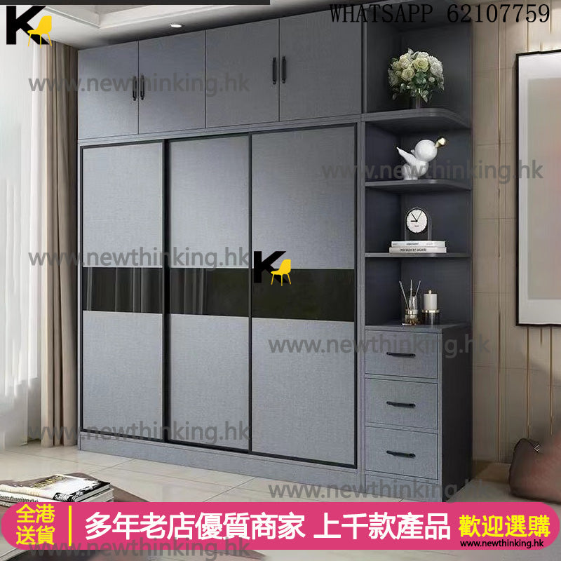 A&5082衣櫃 趟門衣櫃 衣櫥 推拉門衣帽櫃 實木經濟型臥室家用收納櫃子簡易出租房大衣櫃