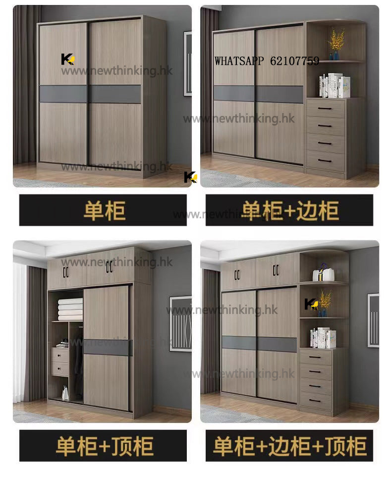 A&5083衣櫃 趟門衣櫃 衣櫥 推拉門衣帽櫃 實木經濟型臥室家用收納櫃子簡易出租房大衣櫃 全新包送貨Wardrobe