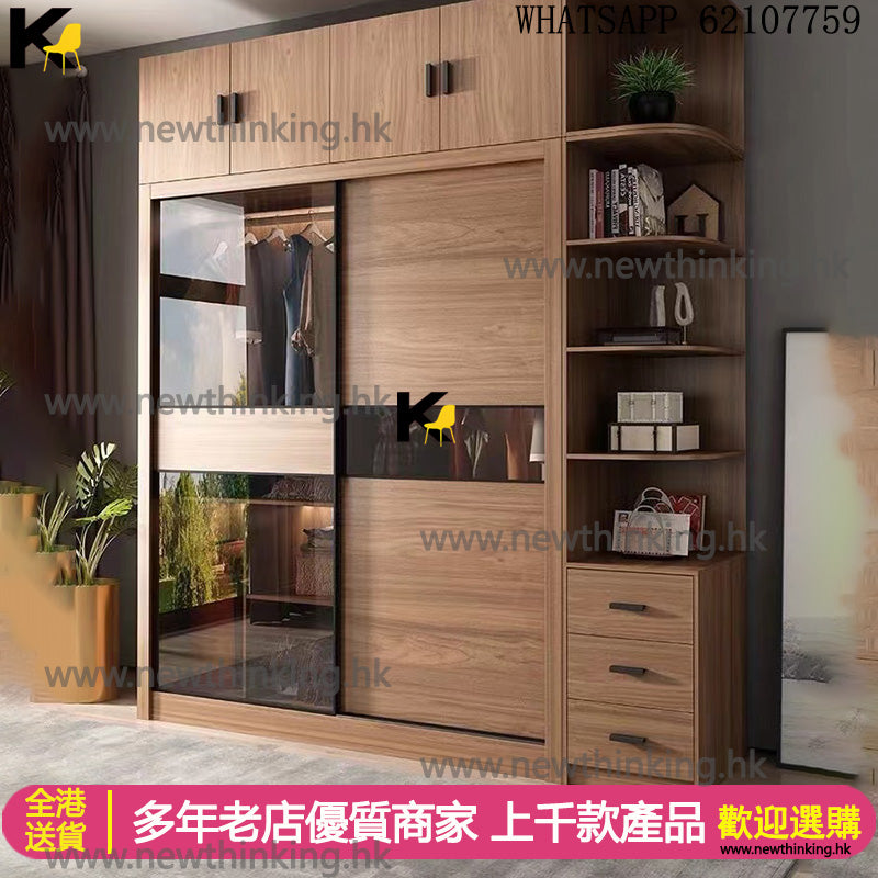 A&5084玻璃門衣櫃 趟門衣櫃 衣櫥 推拉門衣帽櫃 實木經濟型臥室家用收納櫃子簡易出租房大衣櫃 全新包送貨Wardrobe