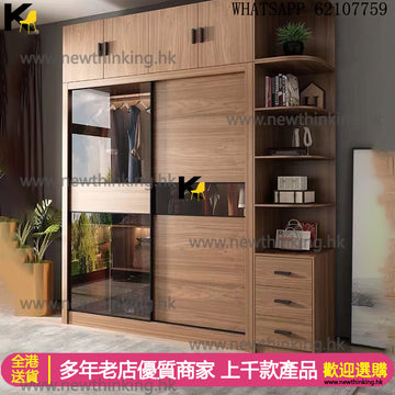 A&5084玻璃門衣櫃 趟門衣櫃 衣櫥 推拉門衣帽櫃 實木經濟型臥室家用收納櫃子簡易出租房大衣櫃 全新包送貨Wardrobe