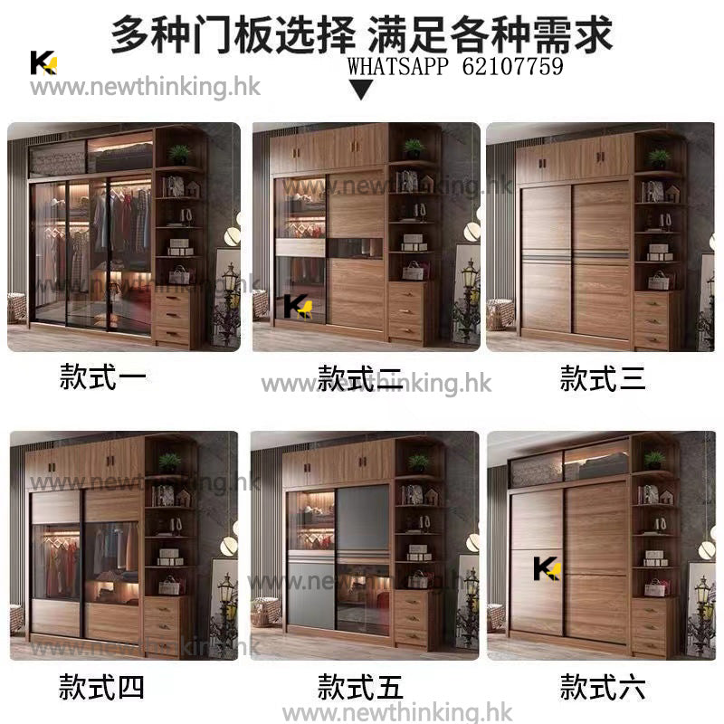 A&5084玻璃門衣櫃 趟門衣櫃 衣櫥 推拉門衣帽櫃 實木經濟型臥室家用收納櫃子簡易出租房大衣櫃 全新包送貨Wardrobe