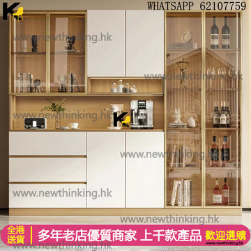 A&5087餐邊櫃 酒櫃 組合櫃 茶水櫃 實木生態板高櫃 餐廳收納櫃