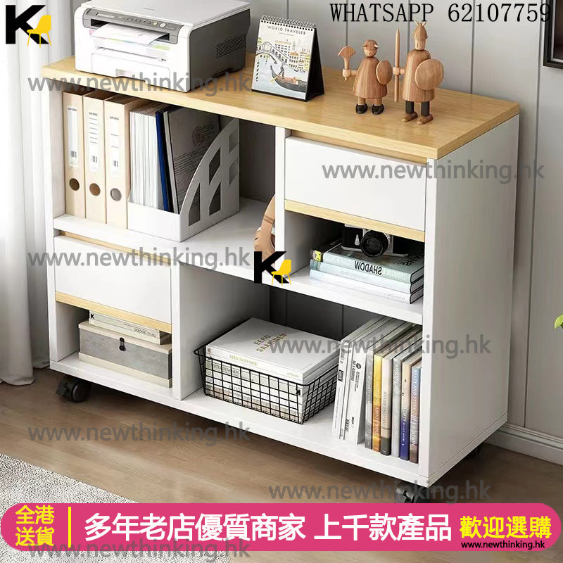 A&5089文件櫃 桌下書櫃 移動櫃 矮櫃 抽屜櫃 櫃桶 儲物櫃 收納櫃 資料櫃 書櫃 小櫃子