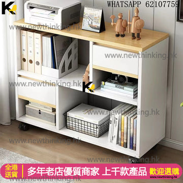 A&5089文件櫃 桌下書櫃 移動櫃 矮櫃 抽屜櫃 櫃桶 儲物櫃 收納櫃 資料櫃 書櫃 小櫃子