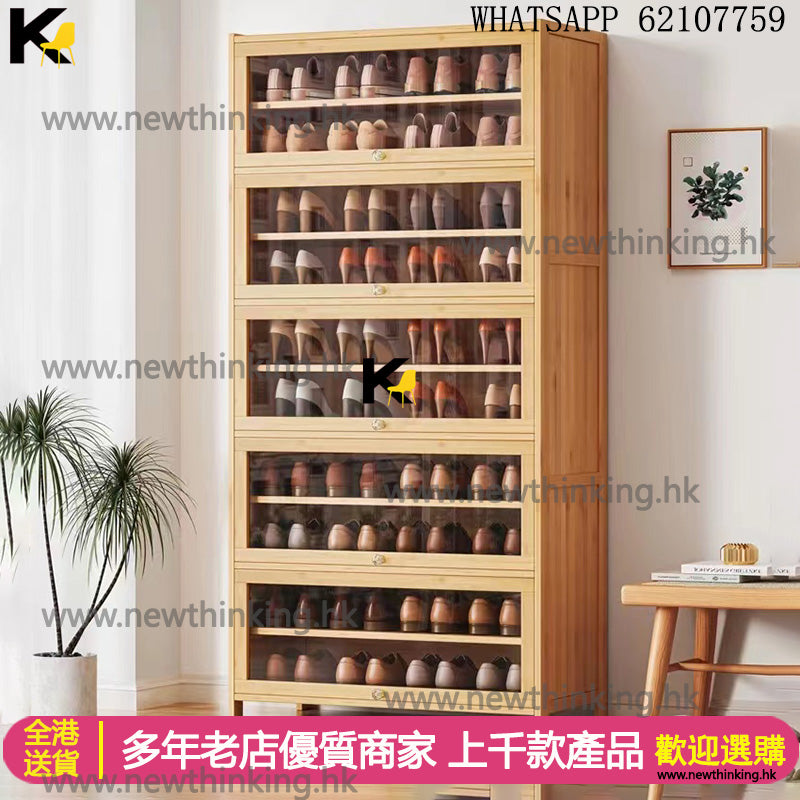 A&5091大容量鞋櫃 鞋架 楠竹鞋櫃 入門櫃 大容量收納櫃 儲物櫃全新包送貨Shoebox