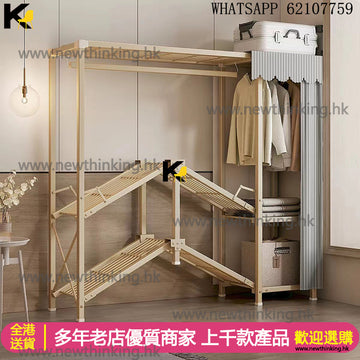 A&5093免安裝衣櫃  可折疊衣櫃 折疊衣櫃 衣帽架 衣帽櫃 耐用結實簡易收納櫃 衣櫥 全新包送貨Fabric wardrobe#Folding wardrobe