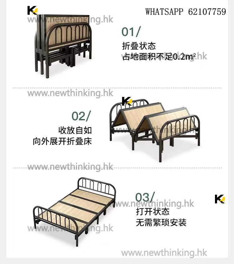 A&5094免安裝折疊床 單人床  實木床板 雙人床 成人床 午休床 加固耐用床架 摺床全新包送貨new#free delivery#bed##Folding bed