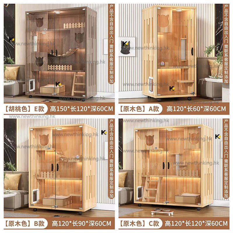 A&0750貓屋自由出入口貓爬架玻璃門貓籠貓別墅三層四層貓櫃豪華貓舍