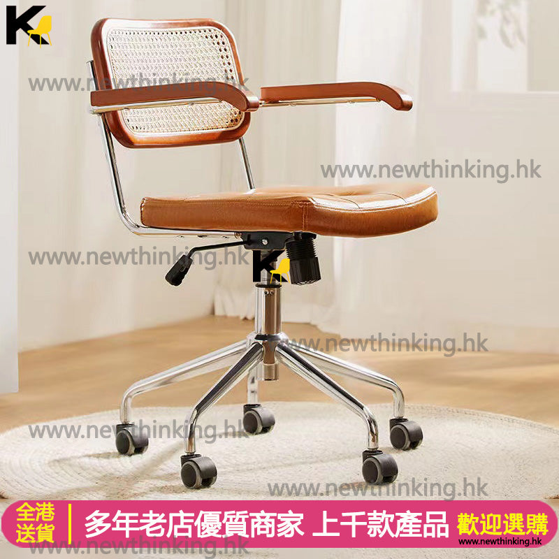 A&0752電腦椅 電腦凳 轉椅 躺椅 辦公椅 辦公凳子 扶手椅 學習椅 復古風格