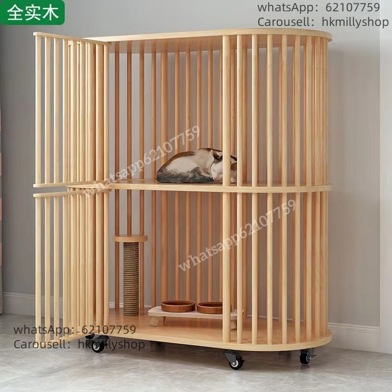 A&0754實木貓屋 橡膠木 松木貓咪別墅 貓窩 貓籠子 貓房子 貓櫃