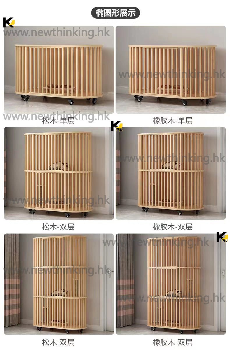 A&0754實木貓屋 橡膠木 松木貓咪別墅 貓窩 貓籠子 貓房子 貓櫃