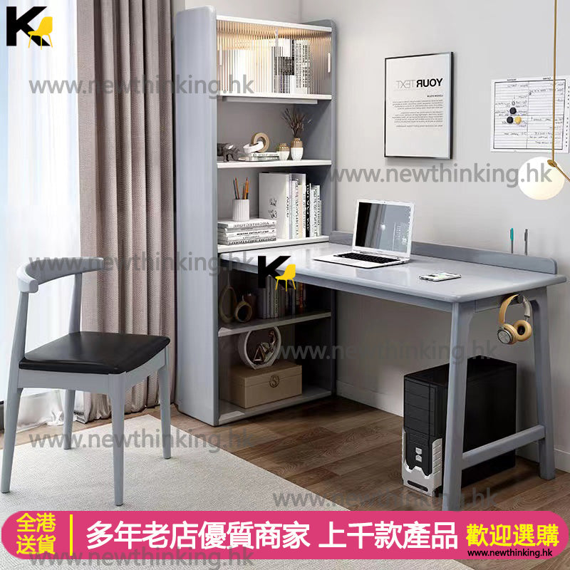 A&0761實木書桌書枱書架一體組合櫃兒童書桌學習桌轉角書桌電腦桌寫字台