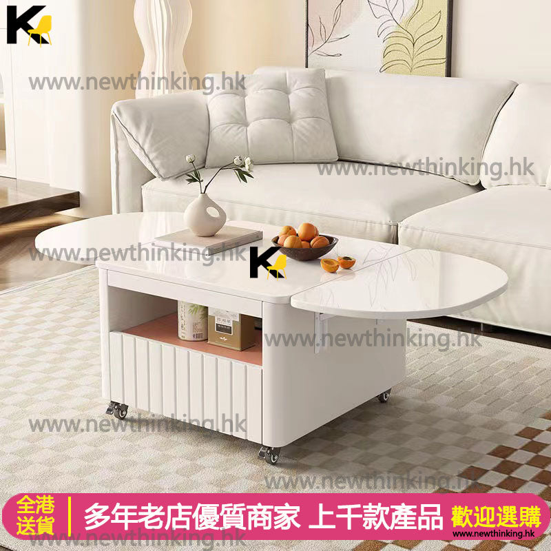 A&0774可移動折疊茶几 餐桌 茶几一體 奶油風 多功能伸縮枱