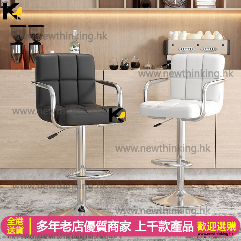 A&0795吧台椅子 360度轉椅 旋轉椅子 高腳椅 高腳凳 可升降座椅帶靠背 酒吧椅子 收銀椅子