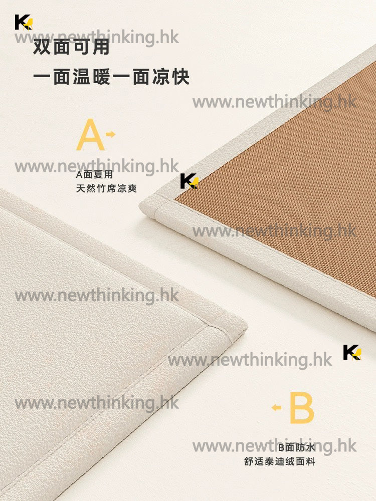 A&0800窗台墊 飄窗坐墊 泰迪絨加竹席雙面可用 四季通用 陽台墊子定制尺寸 可訂製