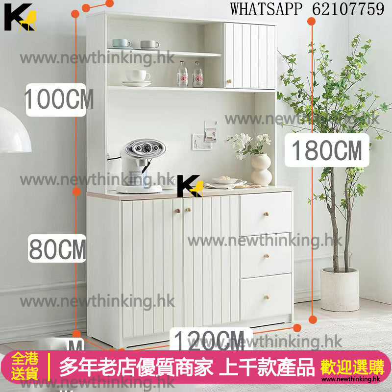 A&5103簡約餐邊櫃 茶水櫃 雜物櫃 櫥櫃 廚房收納櫃 碗櫃 酒櫃 隔斷櫃 屏風櫃 儲物櫃 收納櫃 全新包送貨Bowl cabinet#Meal side cabinet