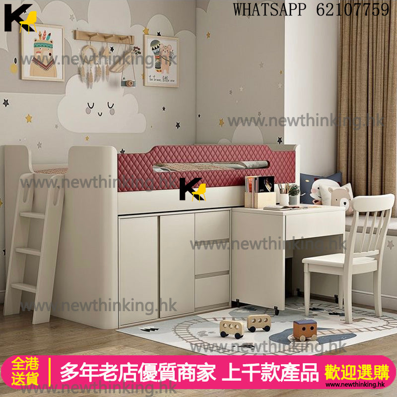 A&5117兒童床半高床儲物床高架床多功能衣櫃書桌一體組合床衣櫃床