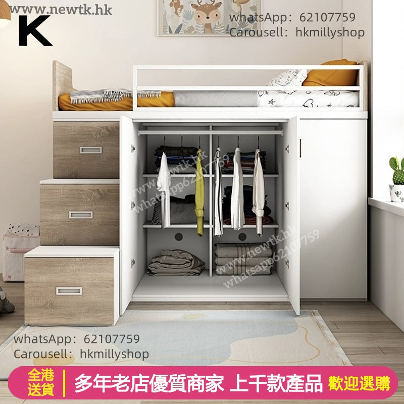 A&5118小戶型半高儲物床 衣櫃床 組合床 多功能收納床 衣櫃床 抽屜床 櫃桶床 高箱床 兒童床 成人床架 單人床 雙人床 梯櫃床 高低床 懸空床 可訂製尺寸 全新包送貨bed