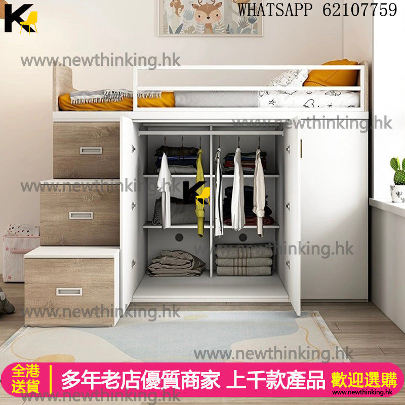 A&5118小戶型半高儲物床 衣櫃床 組合床 多功能收納床 衣櫃床 抽屜床 櫃桶床 高箱床 兒童床 成人床架 單人床 雙人床 梯櫃床 高低床 懸空床 可訂製尺寸