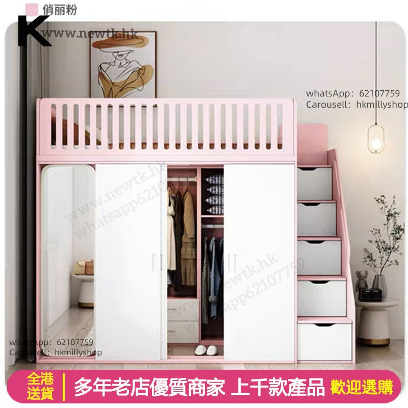 A&5119衣櫃床 小戶型半高儲物床 組合床 多功能收納床 衣櫃床 抽屜床 櫃桶床 高箱床 兒童床 成人床架 單人床 雙人床 梯櫃床 高低床 可定制尺寸 懸空床全新包送貨bed