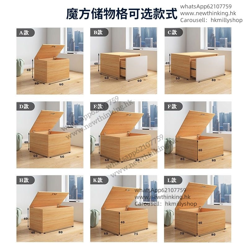 A&5121格仔床 高箱床 可定制尺寸 實木多層板生態板 日式榻榻米床架