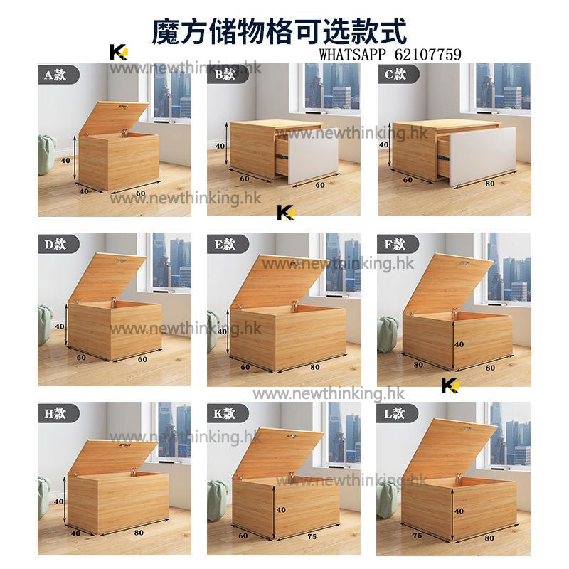 A&5121格仔床 高箱床 可定制尺寸 實木多層板生態板 日式榻榻米床架