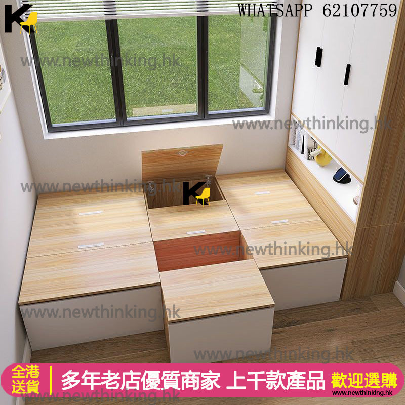 A&5121格仔床 高箱床 可定制尺寸 實木多層板生態板 日式榻榻米床架