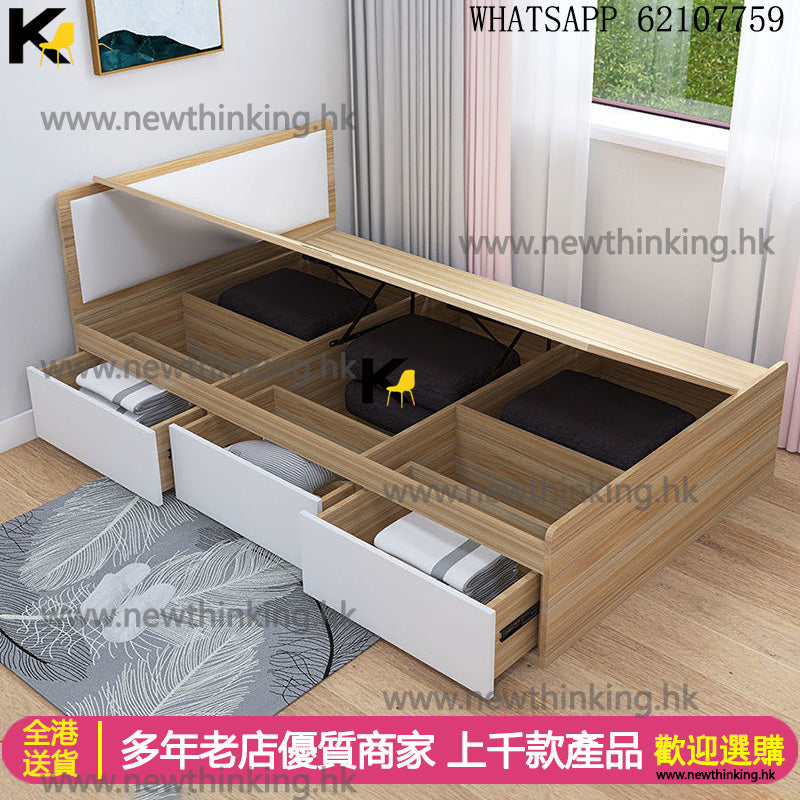 A&5122櫃桶床 儲物床 油壓床 單人床 雙人床 軟包靠背款 可訂製尺寸款式 高箱床架 收納床 側開床