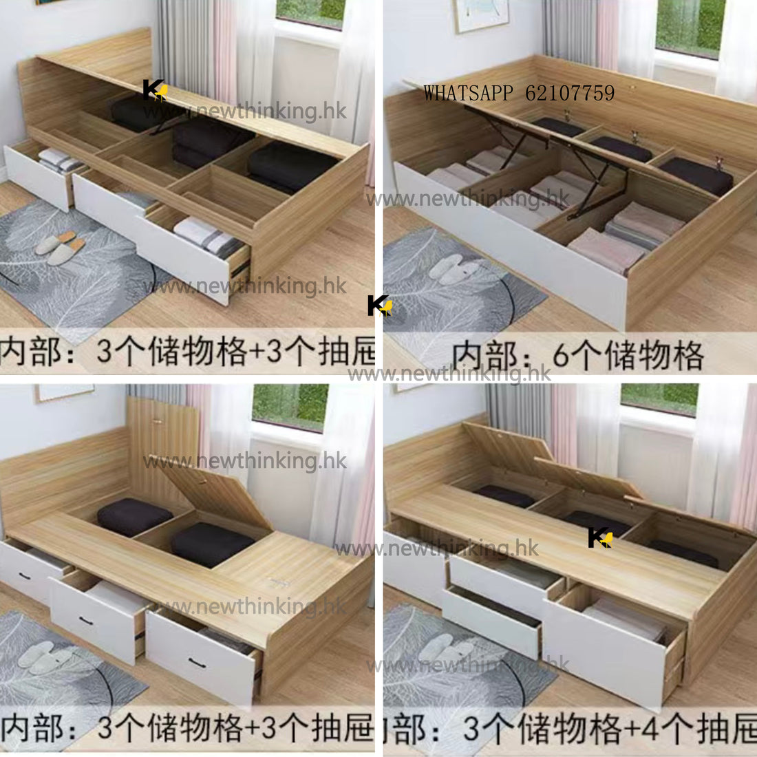 A&5122櫃桶床 儲物床 油壓床 單人床 雙人床 軟包靠背款 可訂製尺寸款式 高箱床架 收納床 側開床