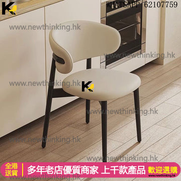 A&5125進口實木橡膠木餐椅 咖啡椅 奶油風格椅子 靠背椅 電腦椅 化妝椅