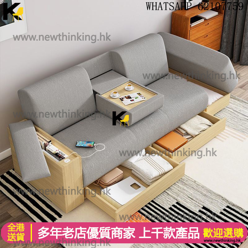 A&5128儲物沙發 日式沙發床 布藝梳化床 多功能折疊床 可收納雜物 帶櫃桶
