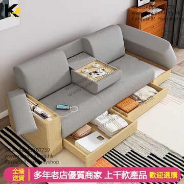 A&5128儲物沙發 日式沙發床 布藝梳化床 多功能折疊床 可收納雜物 帶櫃桶