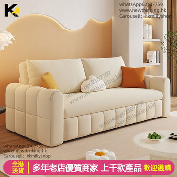 A&5130折疊沙發床 科技絨布梳化床 儲物沙發 多功能梳化床sofa bed