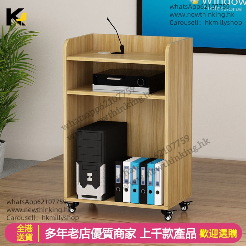 A&5132演講台收銀台迎賓枱接待檯培訓桌多媒體講台主席臺小桌子