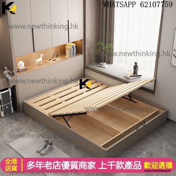 A&5136實木床架 無床頭設計 科技皮材質 落地款榻榻米床架 單人床 雙人床 排骨床架 抽屜床 儲物床 櫃桶床 簡約風格 全新包送貨 bed