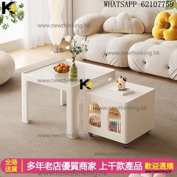 A&1346茶几電視櫃組合 奶油風客廳收納枱 小桌子 咖啡桌 邊幾 床頭櫃 收納櫃 儲物櫃