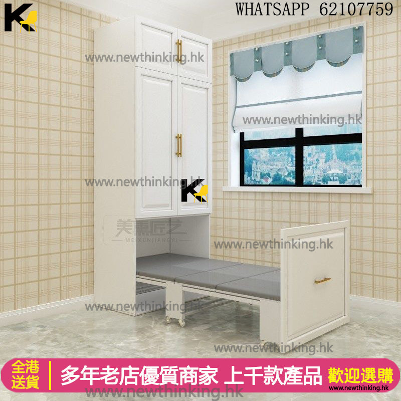 A&1349折疊床衣櫃床書架床儲物床組合床多功能休息床隱形床收縮床單人床雙人床全新床架