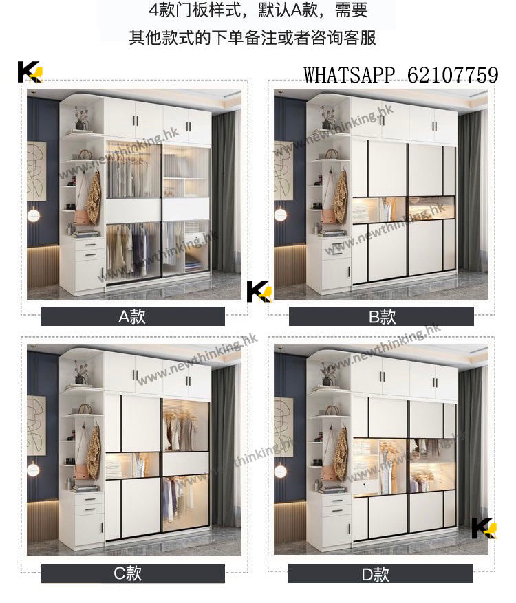 A&5149玻璃門衣櫃 臥室收納櫃 大呎寸衣帽櫃 衣架 儲物櫃 長虹玻璃門 大容量衣櫥 加高款趟門衣櫃 推拉門櫃子 全新包送貨